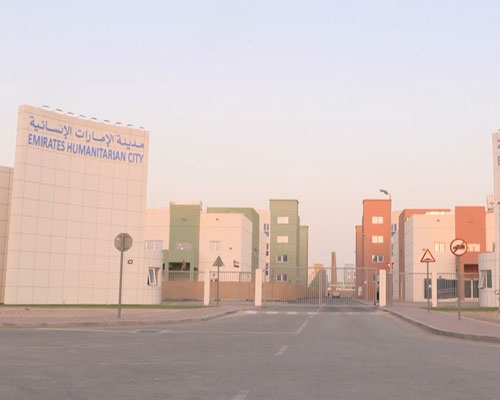 dubai humanitarian city