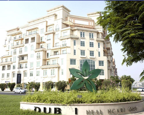 dubai healthcare city