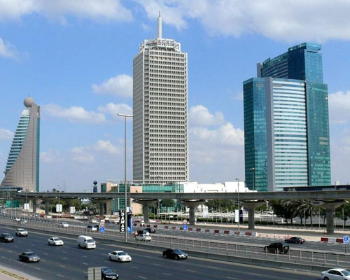 dubai world trade centre free zone