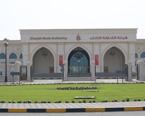 sharjah publishing city free zone